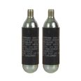 JGO.2 CARTUCHOS CO2 16G C/ROSCA RATIO