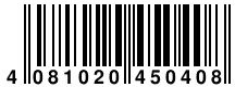 Ver codigo de barras