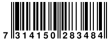 Ver codigo de barras