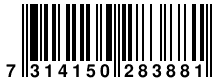 Ver codigo de barras